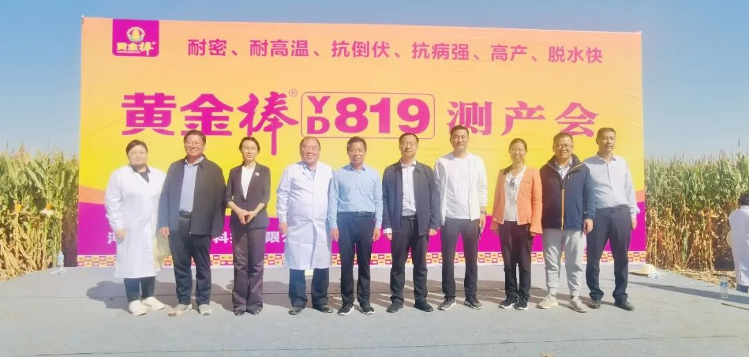 1697509078111650.jpg 640.jpg